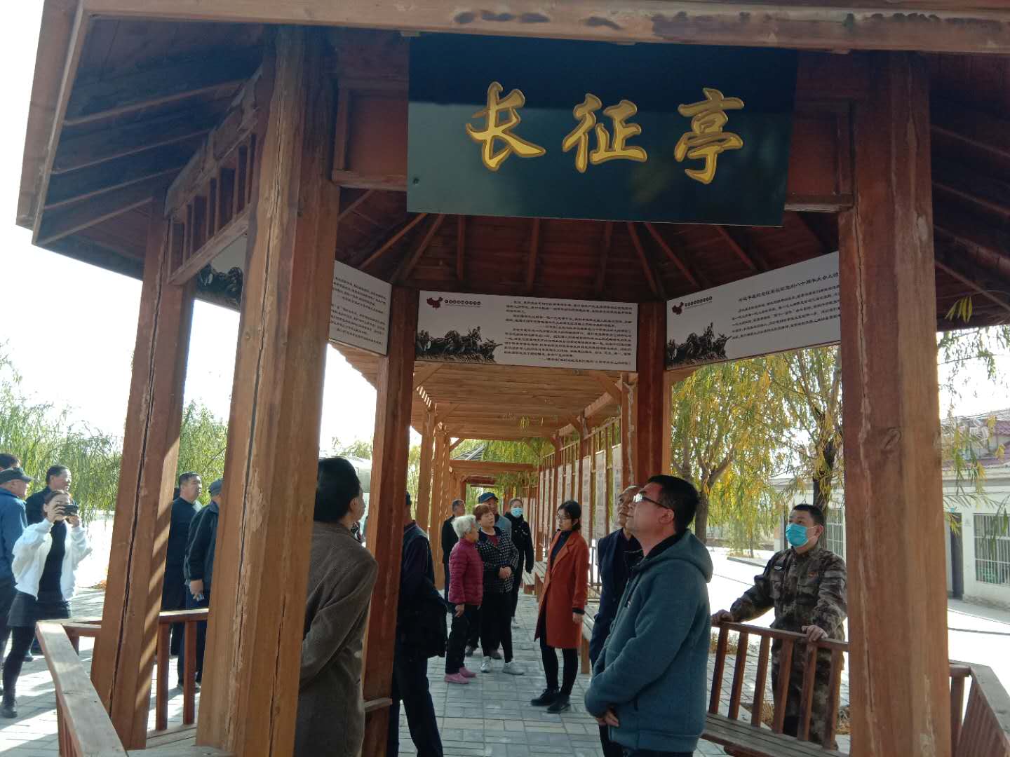 微信图片_20201022143709.jpg
