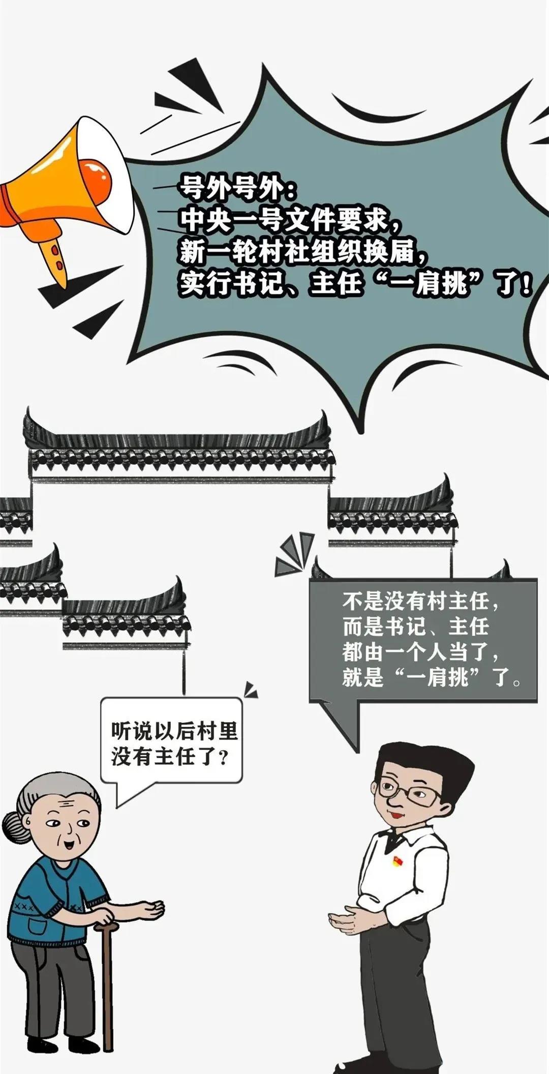 微信图片_20201105164404.jpg 微信图片_20201105164404.jpg