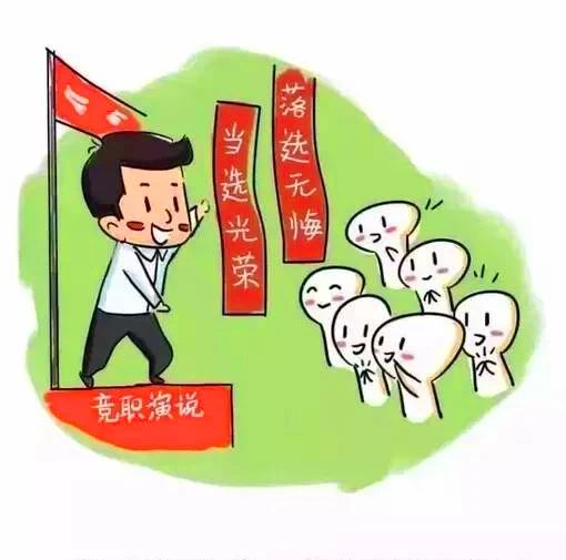 微信图片_20201117165933.jpg 微信图片_20201117165933.jpg