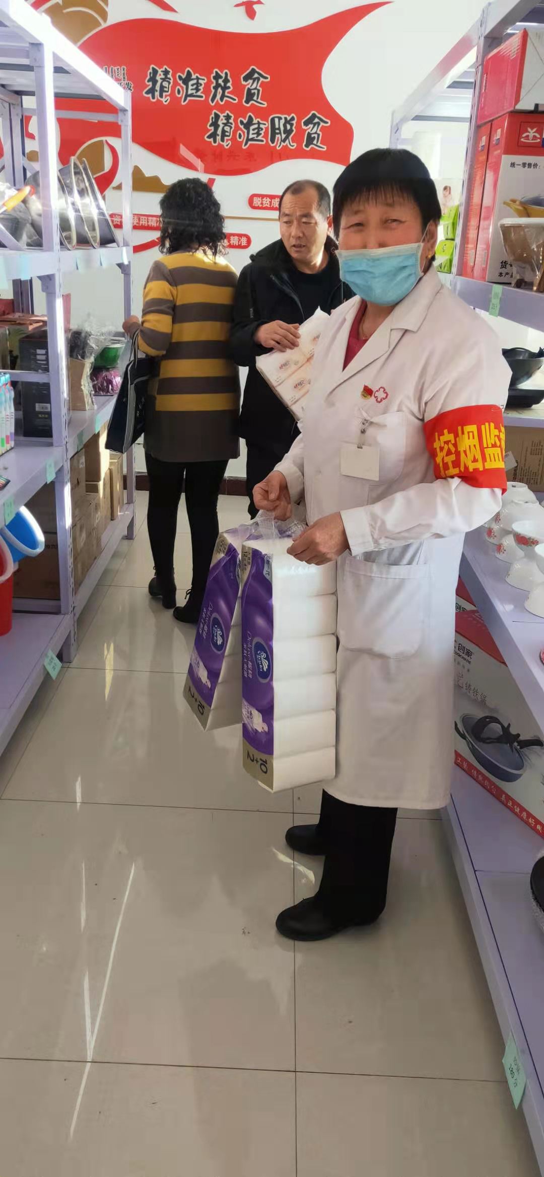 微信图片_20201224163856.jpg 微信图片_20201224163856.jpg