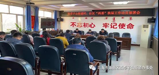微信图片_20201221153620.jpg