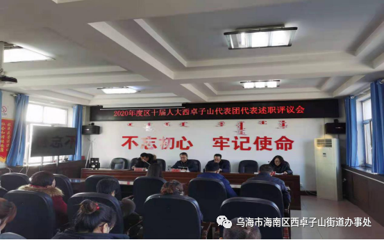 微信图片_20201221153313.png