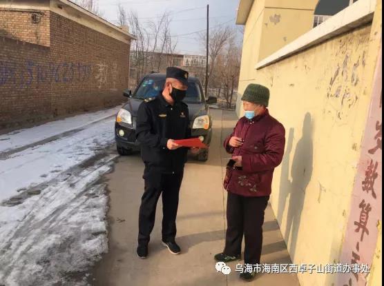 微信图片_20201216102458.jpg