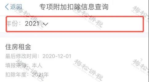 专项12.jpg