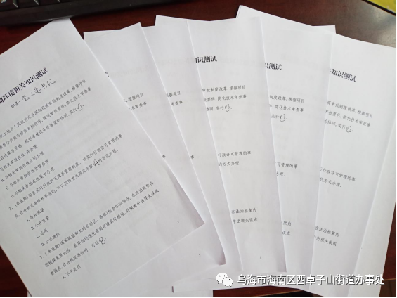 微信图片_20201216103059.png