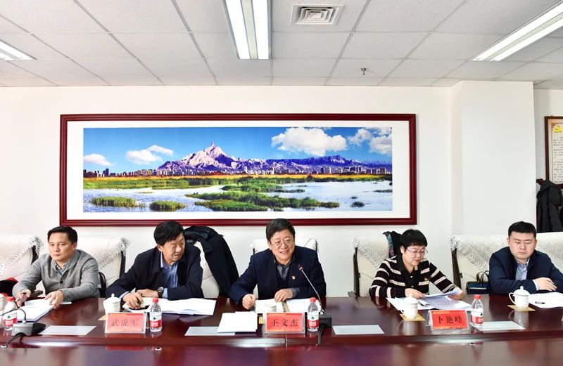 微信图片_20201228160811.jpg 微信图片_20201228160811.jpg