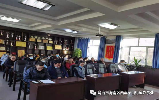 微信图片_20201221153318.png