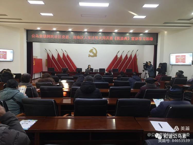 图片7.png