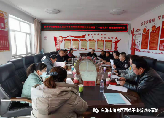 微信图片_20201221153013.png