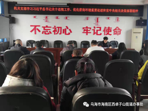微信图片_20201216103054.png