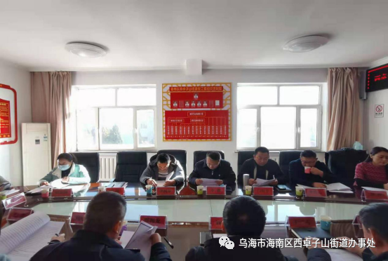 微信图片_20201221153029.png