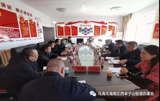 微信图片_20201221153023.jpg