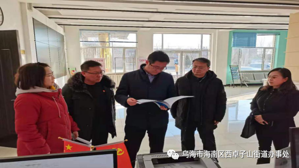 微信图片_20201231101647.png