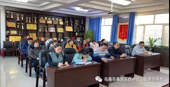 微信图片_20201221153616.jpg