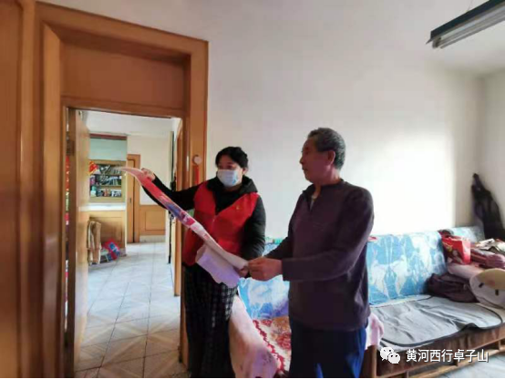 微信图片_20210119153903.png