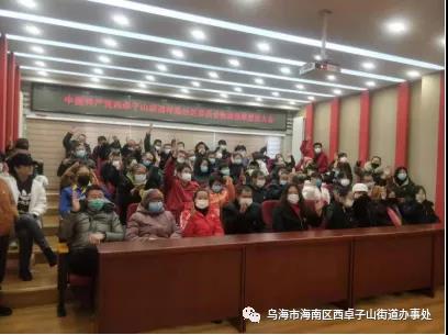 微信图片_20210111153336.jpg