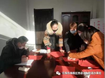 微信图片_20210111153357.jpg