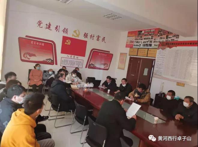 微信图片_20210119153401.jpg