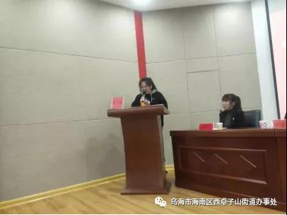 微信图片_20210111153346.jpg