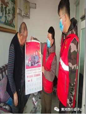 微信图片_20210119153907.jpg