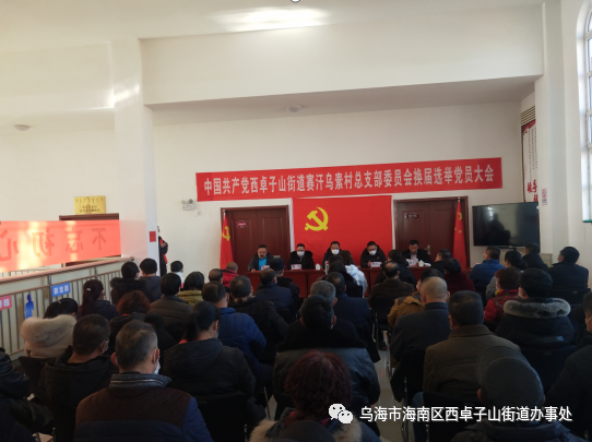 微信图片_20210111152619.png