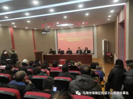 微信图片_20210111153328.jpg