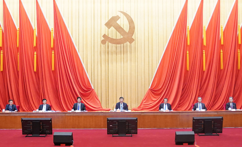 开大会.jpg