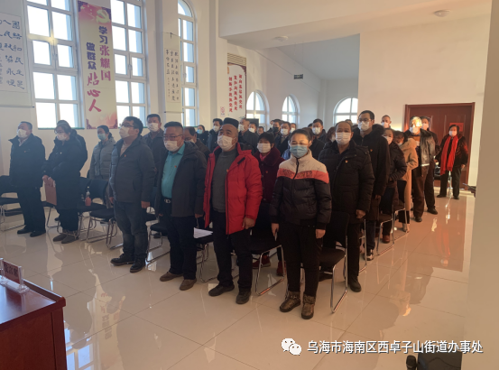微信图片_20210111152625.png