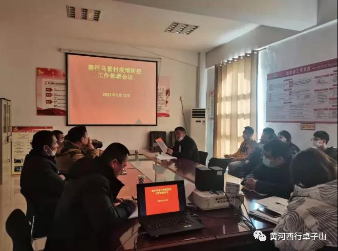 微信图片_20210119153356.jpg