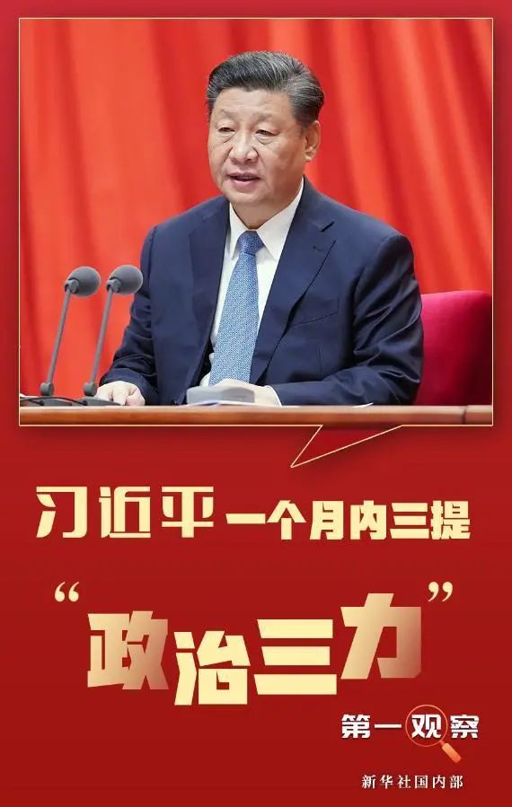 微信图片_20210126170734.jpg
