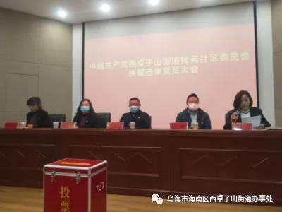 微信图片_20210111153332.jpg