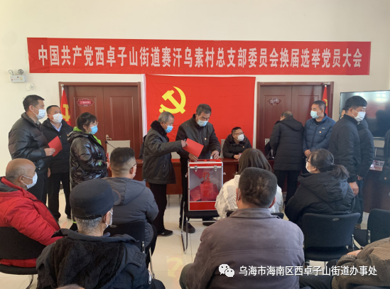 微信图片_20210111152557.png
