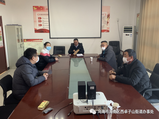 微信图片_20210111152632.png