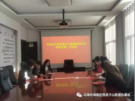 微信图片_20210111153402.jpg