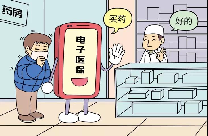 医4.jpg