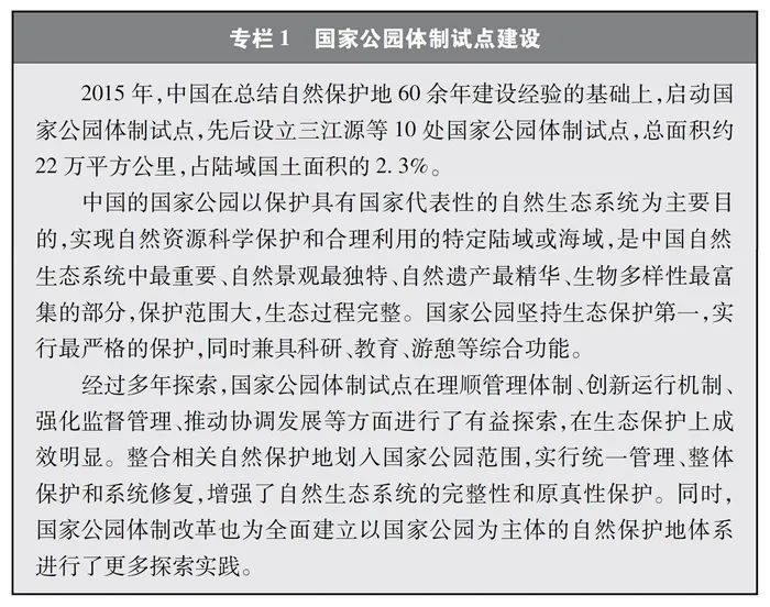 微信图片_20211008151250.jpg