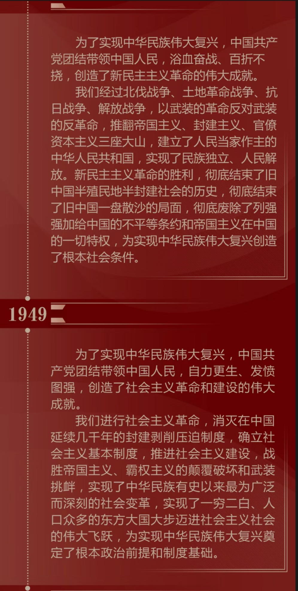 83ca31c5a956ab7bbfd951af75127ea.jpg