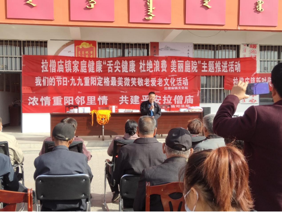 微信图片_20211020163326.png