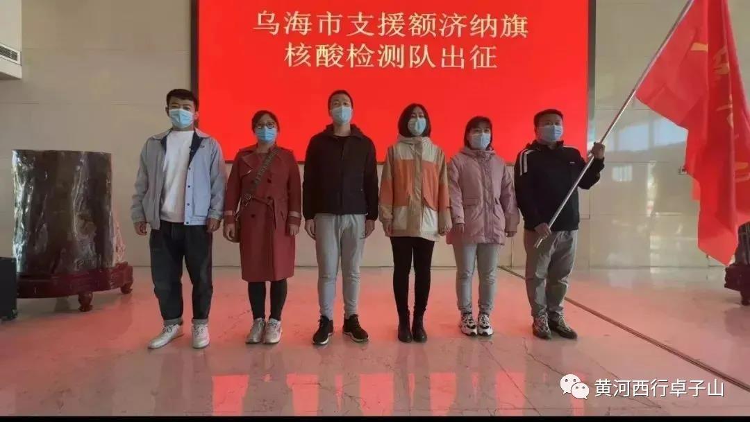 微信图片_20211030204913.jpg 微信图片_20211030204913.jpg