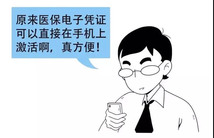 医2.jpg