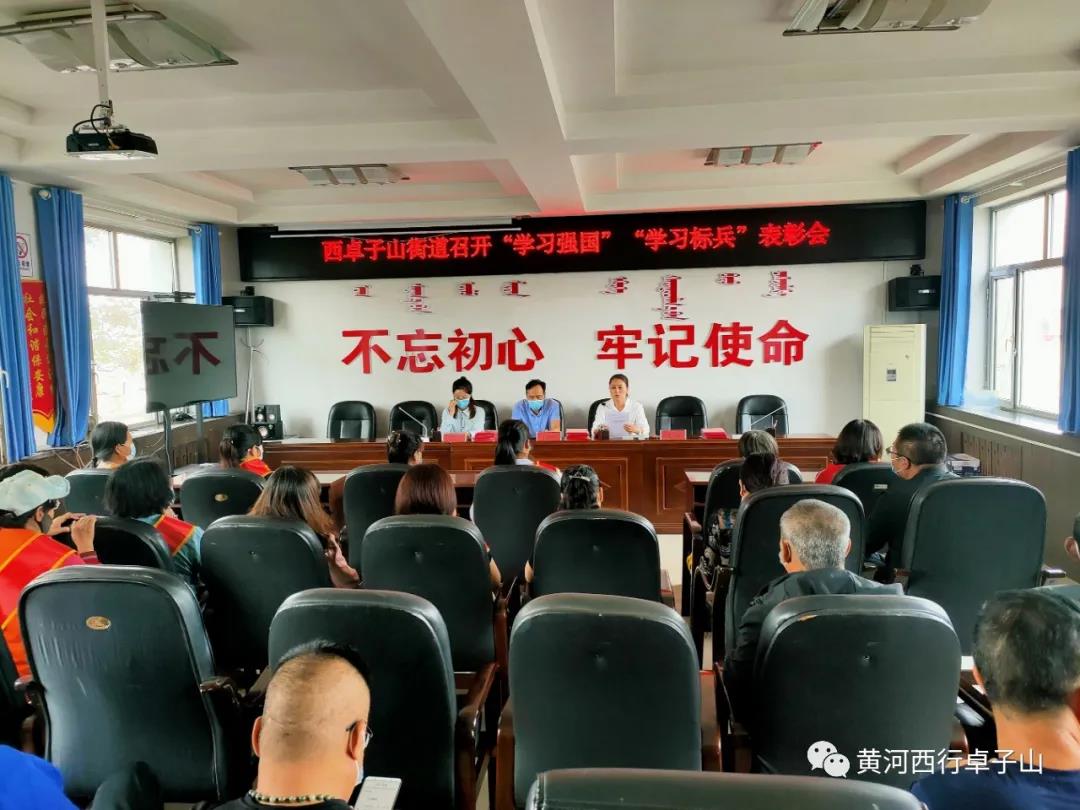 微信图片_20211011144518.jpg