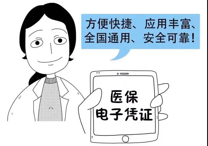 医1.jpg