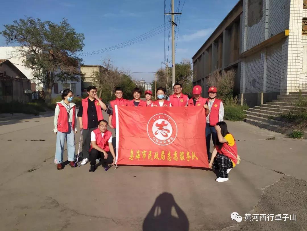 微信图片_20211016151940.jpg