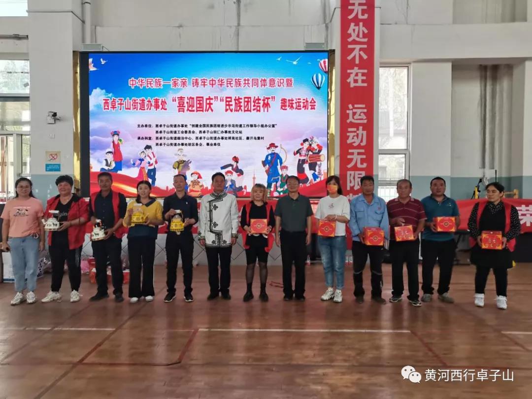 微信图片_20211016153003.jpg 微信图片_20211016153003.jpg