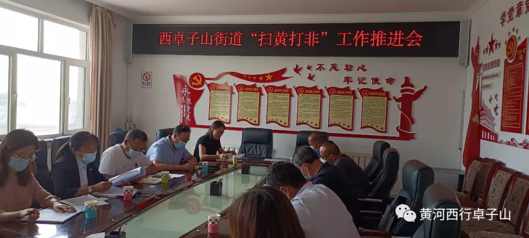 微信图片_20211011150111.jpg 微信图片_20211011150111.jpg