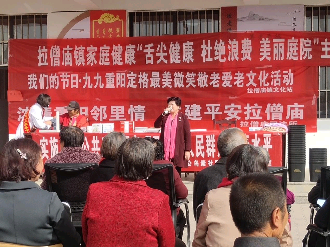 微信图片_20211020163313.png
