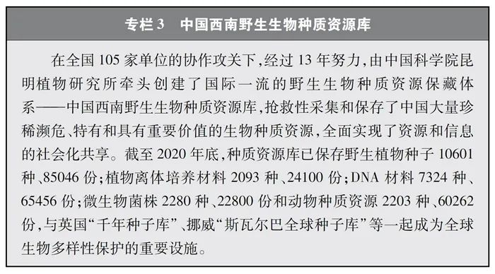 微信图片_20211008151401.jpg