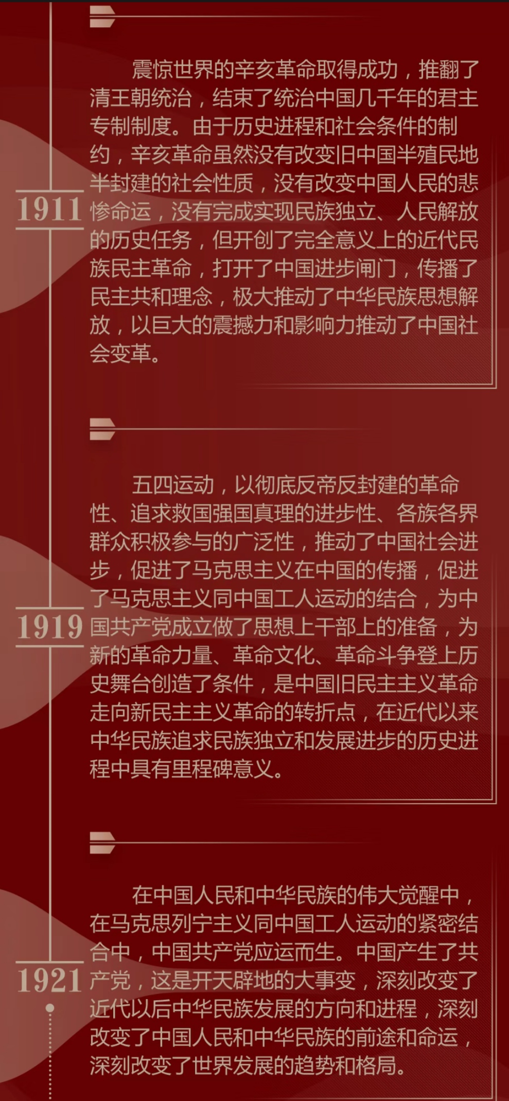 6a10010af3ed187efccac76dda21ddc.jpg