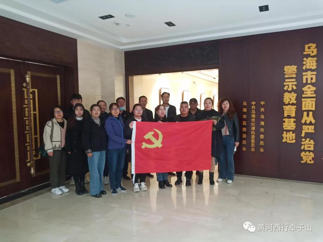 微信图片_20211023112618.jpg