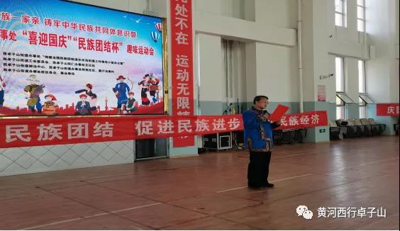 微信图片_20211016152944.jpg 微信图片_20211016152944.jpg